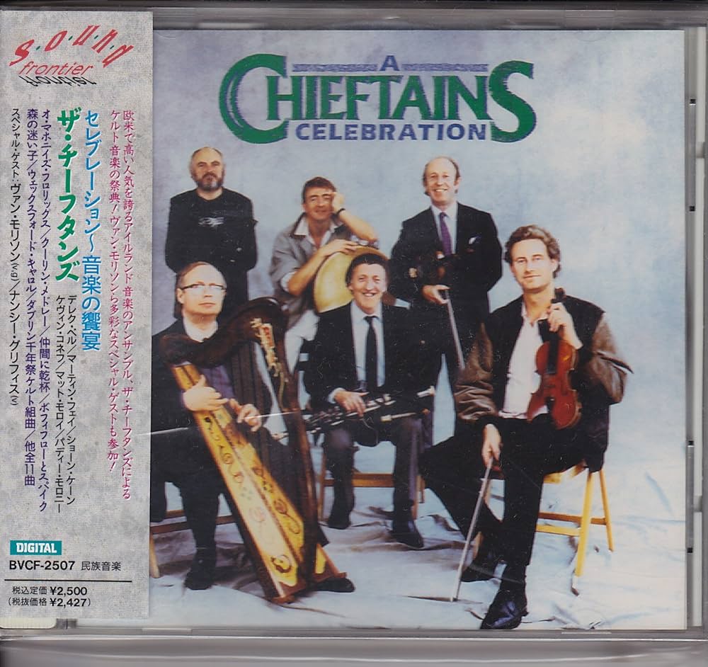 サンサシオン~ケルトの頌歌 サンサシオン~ケルトの頌歌 - Amazon.com Music